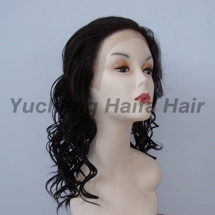 Synthetic Hair Front Lace Wig